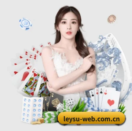 公司成立 - 雷速体育下载品牌正式登场,持有顶级运营资质,树立行业标杆。